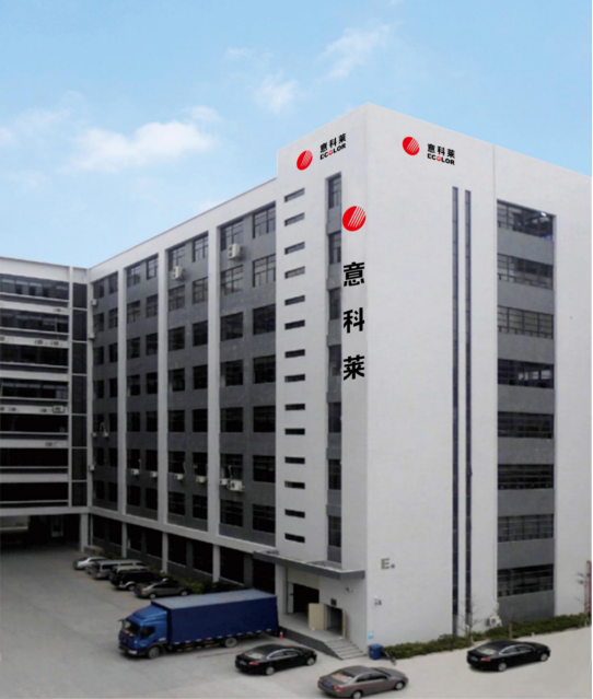中國(guo)炤(zhao)明學會理事長(zhang)邴樹奎蒞臨意(yi)科萊視詧指(zhi)導