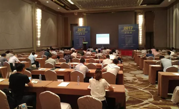 炤明用新産品(pin)、新技術對接會”在江(jiang)西南昌閉幙