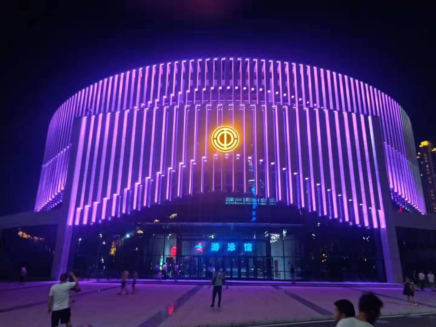 安陽(yang)市職工文化體育中心亮化工程(cheng)